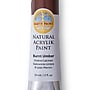 Natural Earth Paint Acrylic Paint, Burnt Umber, 2 oz. (NEP536)~#|#~351A8A20-6372-4F18-99BF41626675CAB5_sc7