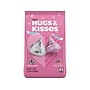 Hershey's Hugs & Kisses Assorted Valentine's Chocolate Candies, 21.4 oz. (34000-45527)~#|#~35800E8D-230F-4E73-824521C41929F87A_sc7