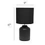 Simple Designs Touch of Chevron 17.25" LED Table Lamp, Black (LT2122-BLK)~#|#~35E64CC5-3152-4F14-B9C86AD93D27DCB4_sc7