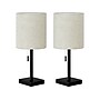 Monarch Specialties Inc. Incandescent Table Lamp, Matte Black/Beige, 2/Set (I 9650)~#|#~36179265-625C-4B2E-936EA64E117DF815_sc7