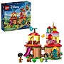 LEGO Disney Encanto Mini House, 186 Pieces (43261)~#|#~36AFAFB6-93D9-43FF-9D3BF26A63C93E15_sc7