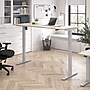 Bush Business Furniture Move 40 Series 72"W Electric Adjustable Standing Desk, Natural Elm/Cool Gray Metallic (M4S7230NESK)~#|#~371D2B84-5731-4889-88749D53BC6163F8_sc7