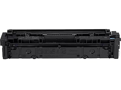 Canon 067 H Cyan High Yield Toner Cartridge (5105C001) Sansujyuku sansujyuku.com