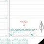 2026 Brownline EcoLogix 22" x 17" Monthly Desk or Wall Calendar, White/Green (C177437)~#|#~38789F04-927D-4017-B2CDFC11C59C4700_sc7