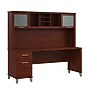 Bush Home Somerset 72"W Office Desk with Drawers and Hutch, Hansen Cherry (SET018HC)~#|#~3893AC20-FF94-41AE-BB621E93B49EC9C9_sc7