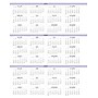 2027 House of Doolittle Wildflower 8.5" x 11" Weekly & Monthly Planner, Faux Leather Cover (28774-27)~#|#~38B7D353-E6F5-4FFF-88BA3C373C03896D_sc7