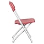 Flash Furniture Plastic Kids Folding Chair, Burgundy, 2 Pieces (2YKIDBY)~#|#~391C8CDE-2FFB-47F5-B6D2EF4D3F4D4465_sc7