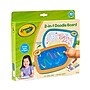 Crayola Young Kids Double Doodle Board (BIN811536)~#|#~395A6D15-1FFB-4DE3-A4DEBA6CDD98275B_sc7