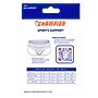 Champion Athletic Jockstrap, Sports Support, L, Beige, (0081-L)~#|#~3962380C-FF30-4B15-995B460EE4B578B5_sc7