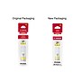 Canon GI-21 Yellow Standard Yield Ink Bottle (4539C001)~#|#~39AE348D-0011-42EE-87AE1DE48C8C3C8A_sc7