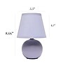 Simple Designs 8.66" LED Table Lamp, Purple (LT2008-PRP-LB)~#|#~39EE4AEF-1094-4367-A80F3A47BCE567B7_sc7