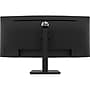 HP P34hc G4 34" Curved WQHD VA 100Hz LED Monitor, Built-In Speaker, Height Adjustable, Black (21Y56AA)~#|#~3A05547C-7F8E-4DF4-A85D83DEFC97EB38_sc7
