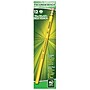 Ticonderoga Woodcase Pencil, 2H, No. 4, Yellow Barrel, 12/Pack~#|#~3A727A64-4703-4633-88FB3AA8D7348FD8_sc7