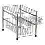 Household Essentials Free Standing Two Basket Sliding Cabinet Organizer with Metal Frame, Silver (HH1239-1)~#|#~3AA198A9-0AD0-4915-8C7954817430432C_sc7