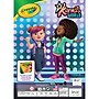 Crayola Book Karma's World Coloring Book, 96 Pages, 8/Bundle (BIN042698-8)~#|#~3AAFF306-3A24-460D-9B1090745B3E924B_sc7