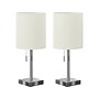 Monarch Specialties Inc. Incandescent Table Lamp, Nickel/Ivory, 2/Set (I 9649)~#|#~3B7EDD78-8BB1-4B02-B46B8E6F12F36E99_sc7