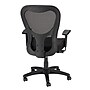 Tempur-Pedic Ergonomic Fabric/Mesh Swivel Task Chair, Black (TP9000-C-BLK)~#|#~3BAF56C8-B108-408E-81B11A6F11791D2E_sc7