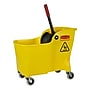 Rubbermaid Tandem Bucket & Side-Press Wringer, 31 qt. (7.75 Gal.), Yellow (FG738000YEL)~#|#~3BBD7BBF-FB72-4495-BD713B0BF06E53B1_sc7
