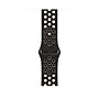 Apple Watch 46mm After Dark Black Nike Sport Band, Small/Medium (MKTN4AM/A)~#|#~3BD46FBB-6617-403C-A5720B1889F76D44_sc7
