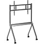 Hisense Wall Mount Mobile Cart for 55"-85"Hisense Interactive Displays (MC086C)~#|#~3C7BA54B-D33B-44D2-84A3F31810191C67_sc7