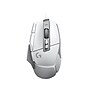 Logitech G502X Optical USB Gaming Mouse, White (910-006144)~#|#~3C9FD729-C630-4929-B20511B699D5CDE0_sc7