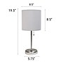 Creekwood Home Oslo Duo 19.5" LED Table Lamp with USB Port, Brushed Steel/Gray Shade, 2/Set (CWT-2012-GY-2PK)~#|#~3CB2DF2C-9BC6-41F8-B1CDA28E34F04D3B_sc7
