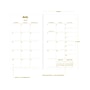 2024-2026 Blue Sky The House That Lars Built Aster 3.6" x 6.1" Academic Monthly Planner, Plastic Cover, Multicolor (145926)~#|#~3D253D86-51D1-4C47-B3441B725001FE4E_sc7