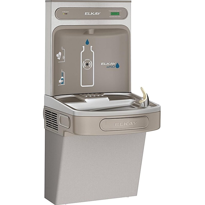 Elkay ezH2O Wall Mounted Drinking Fountain and Hands Free Bottle Filling Station, Filtered (LZS8WSLK) image 1