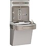 Elkay ezH2O Wall Mounted Drinking Fountain and Hands Free Bottle Filling Station, Filtered (LZS8WSLK)~#|#~3DBF723A-82C7-4EFA-9A9A6413CB915681_sc7