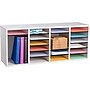 AdirOffice 24-Compartment Literature Organizer, 11.8" x 39.3", White (500-24-WHI)~#|#~3DFB1404-EA7B-4BBE-A781EDF7CDEE744D_sc7