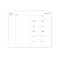 2025-2026 Blue Sky Sincerely Jules Carla 3.625" x 6.125" Academic Monthly Planner, Paperboard Cover, Multicolored (155335)~#|#~3E20A548-672F-4D39-BC8507F985057642_sc7