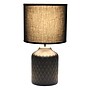 Simple Designs Touch of Chevron 17.25" LED Table Lamp, Black (LT2122-BLK)~#|#~3E33FA1E-07E2-4DAF-B78CF3C91CD59158_sc7