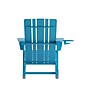 Flash Furniture Halifax Adirondack Rocking Chair with Cup Holder, Blue (LEHMP104531BL)~#|#~3E4AC68C-2F0F-4C9D-906B6DA2F4C8F26B_sc7