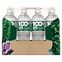Poland Spring Sport Cap 100% Natural Spring Water, 23.7 oz., 24/Carton (12119443)~#|#~3E6C16F3-B76A-407E-88281A37346CFE75_sc7
