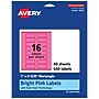 Avery Hemp Star Laser/Inkjet Multipurpose Labels, 2-1/4" x 2-3/8", Off-White (96/Pack)~#|#~3E8D041F-10C0-4787-8801D41B008F3194_sc7