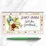 2027 TF Publishing Susan Branch 3.5" x 6.5"  Monthly Standard Planner, Paperboard Cover, Multicolored (27-7032)~#|#~3F47A151-13FC-497F-96014BFC67EF3A1A_sc7