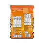 Ferrero Rocher FMC & Kinder Candy Bar Variety Bag, 36.9 oz., 130 Bars/Bag (XUS71897)~#|#~3F50F14A-77A3-462B-A42657BF3D78A59C_sc7