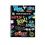 Eccolo 8.5" x 11" Weekly Planner, Poly Cover, Multicolor (AY25-401C)~#|#~3F6A0598-6298-4AD1-9AA5ADEE91A873DC_sc7