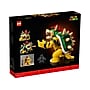 LEGO Super Mario The Mighty Bowser Building Set (71411)~#|#~3FB37503-4BD3-4253-A9CDF56AB687AB74_sc7