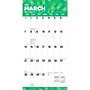 2027 BrownTrout Large Print 12" x 12" Monthly Wall Calendar (9798330712755)~#|#~400367FB-58D0-47B7-B8B172B7F4CE00BD_sc7