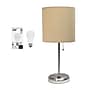 Creekwood Home Oslo 19.5" LED Table Lamp with USB Port, Brushed Steel/Tan Shade (CWT-2012-TN-LB)~#|#~40D3623C-4FAF-418E-BC17A51D69837E8D_sc7