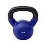 Jfit 15 lb. Vinyl Kettlebell, Yellow (J-VKB15)~#|#~41913A07-4911-4728-A7008DC33CDFEC62_sc7