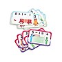 hand2mind Numberblocks Adding and Subtracting Puzzle Set (95402)~#|#~419ED2E0-AB28-4BC7-8A3121C51C76B4CA_sc7