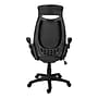 Monarch Specialties Inc. Ergonomic Leather-Look Computer and Desk Chair, Black (I 7276)~#|#~41C8DD18-9571-472B-876BA16E1536E9E3_sc7