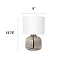 Creekwood Home Round Modern Glass 13.75" LED Table Lamp, Smoke/White (CWT-1015-SW)~#|#~41D25141-2B69-4207-BFC31FEBB98EB656_sc7