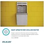 Elkay EZH2O 8GPH Surface Mounted Hands Free Bottle Filling Station, Stainless Steel (LZ8WSSSMC)~#|#~42D3F684-FCB9-4F77-9927AB07E41D1DA1_sc7