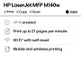 HP LaserJet M140w Wireless Black & White All-in-One Laser Printer, Scan, Copy, Best for Home Office, AI Enabled (7MD72F)~#|#~42D88AD2-CA51-4170-9DB35DD633561A88_sc7