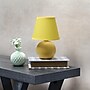 Simple Designs 8.66" LED Table Lamp, Yellow (LT2008-YLW-LB)~#|#~434D8CA1-1641-4884-8C30B1F60839430B_sc7