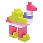 Mega Bloks First Builders Big Building Bag, 80 Pieces (DCH62)~#|#~4387E426-8BF7-4438-863E95D344C6421C_sc7