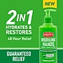 O'Keeffe's Working Hands Hand & Body Lotion, 12 oz Pump Bottle (115760)~#|#~43A44390-27AC-4BD9-A1933D457752CB9E_sc7